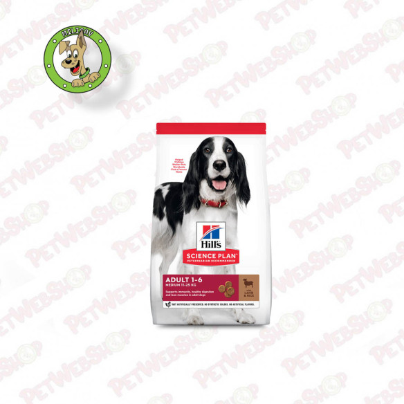 Hill's Science Plan Adult Medium Jagnjetina i Pirinač - hrana za odrasle pse srednjih rasa - 2,5kg i 14kg Sosići - Kesice Hills 