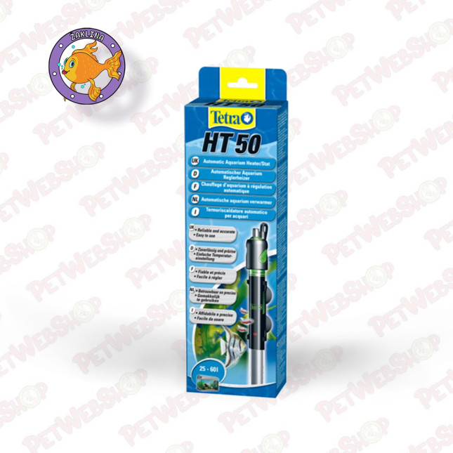Tetra Grejač za akvarijume HT50 - 50w - akvarijumi 60l - 100l Oprema za akvaristiku Tetra petwebshop.com